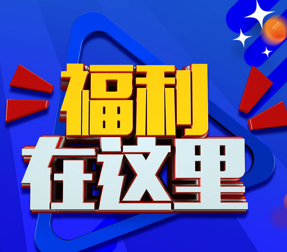 918博天堂网站中国)有限公司